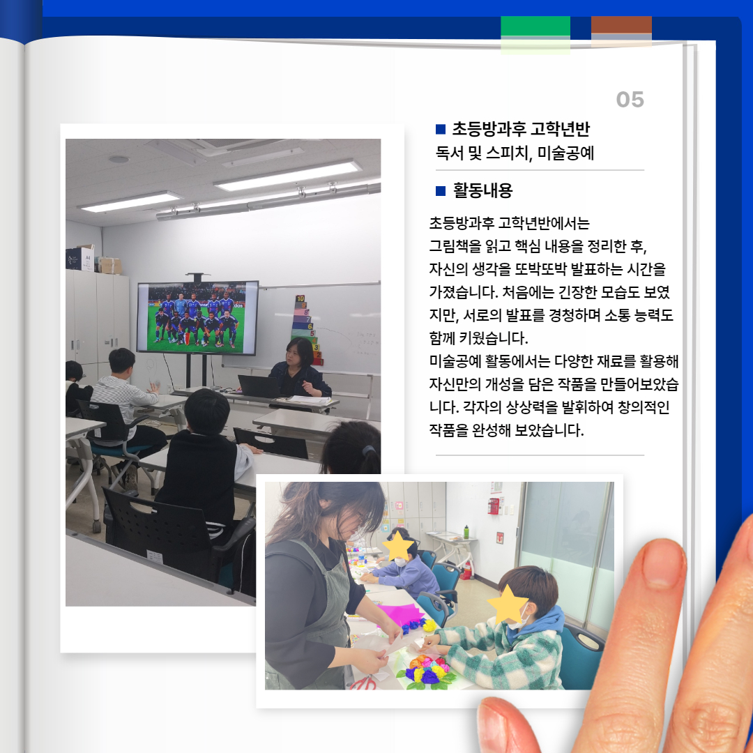 1743559718.43DaAFVclLuI 6.jpg