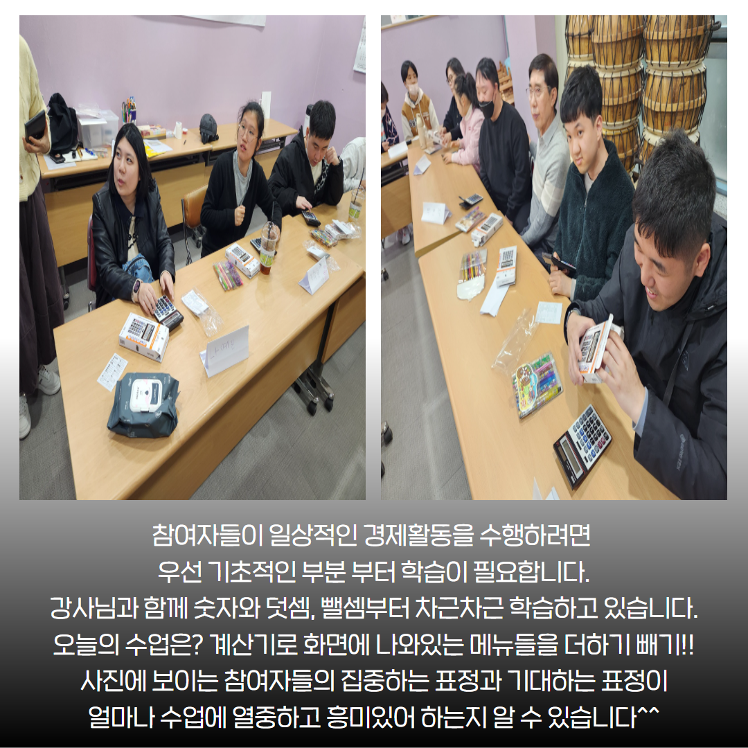 1743673989.8ngLXhLKwRc    4.png