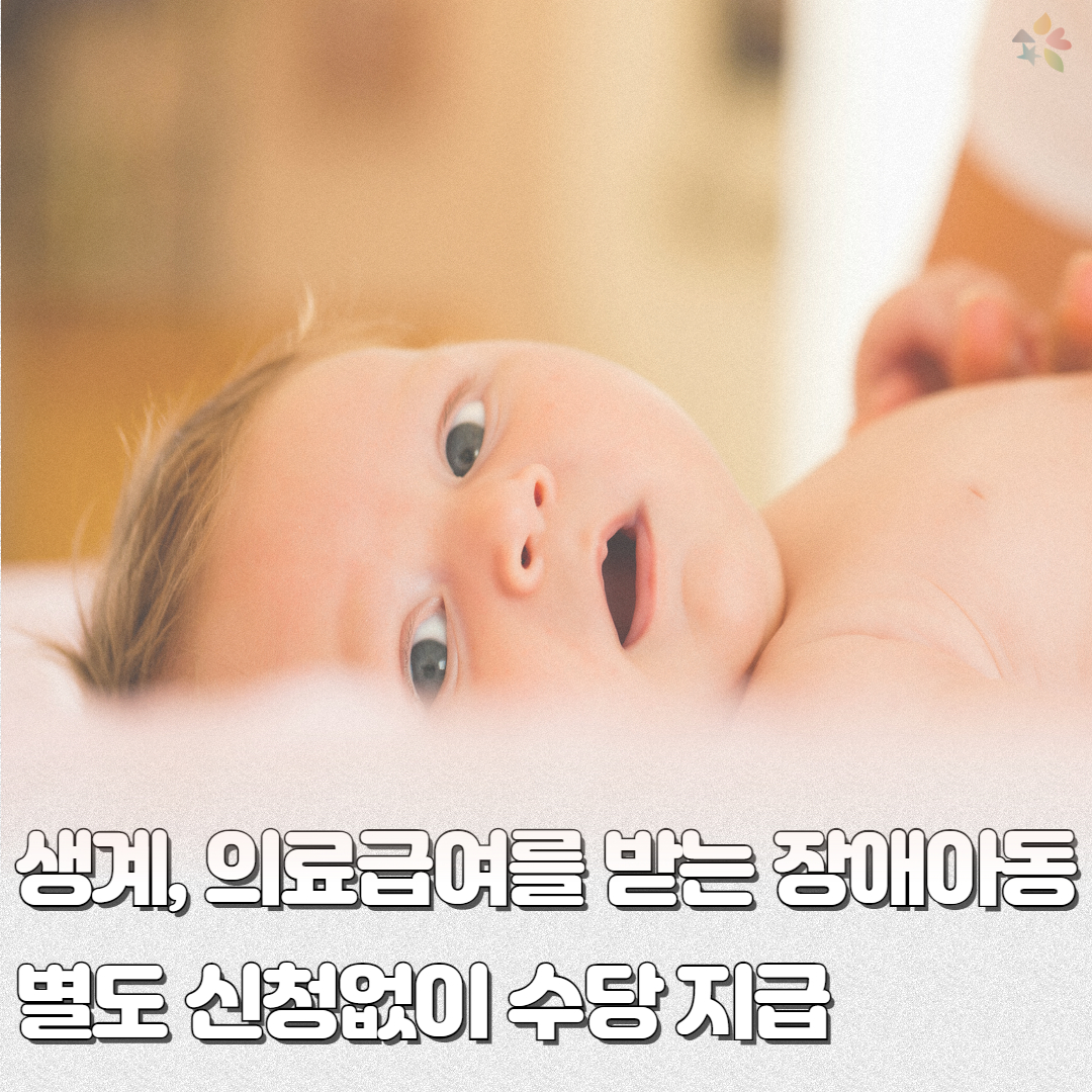 1745801211.25smNECUPmQi 19.jpg