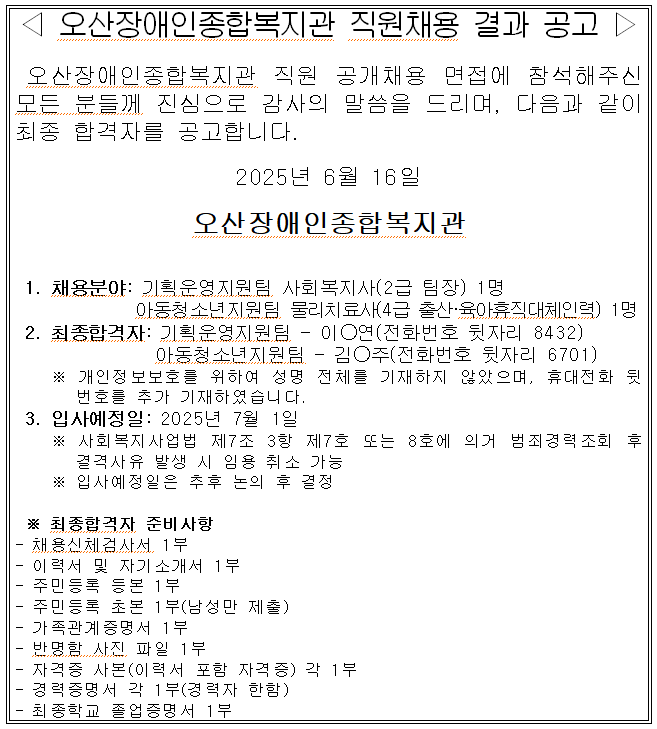 1750065109.46zncYIjrqufimage.png