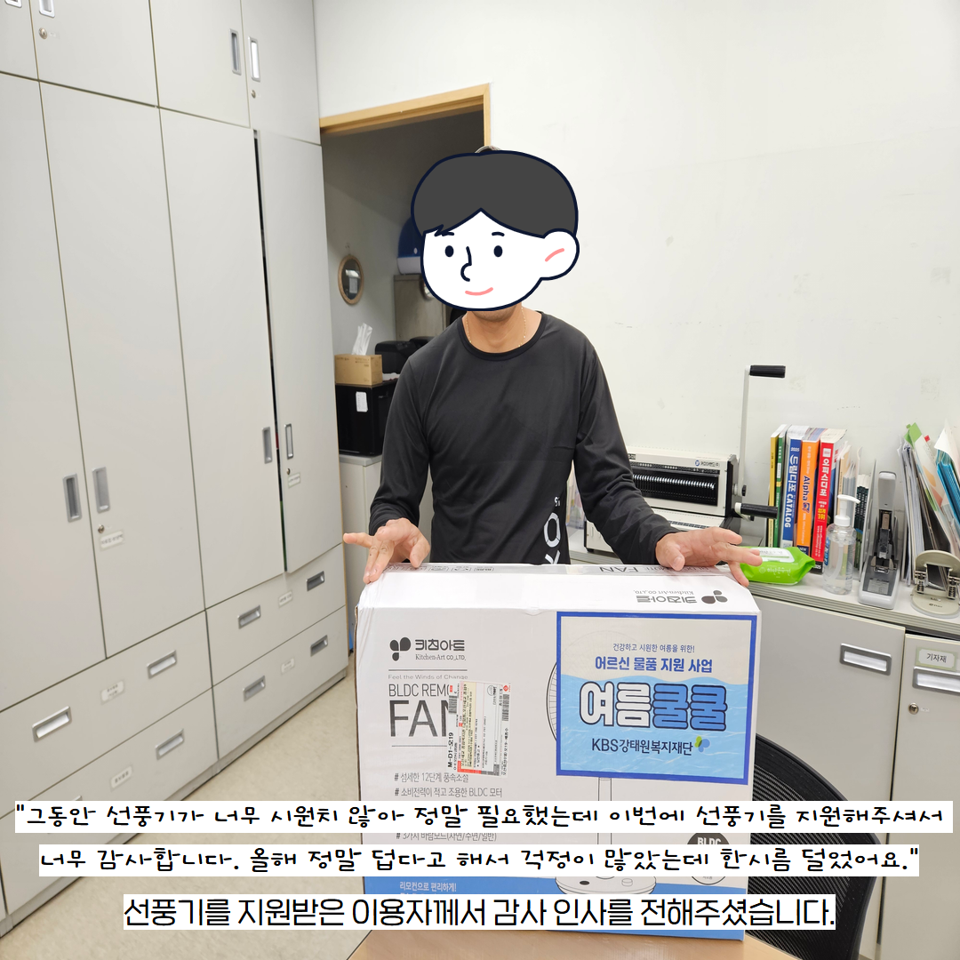 1752113845.16aCDTrFcWWv4.png