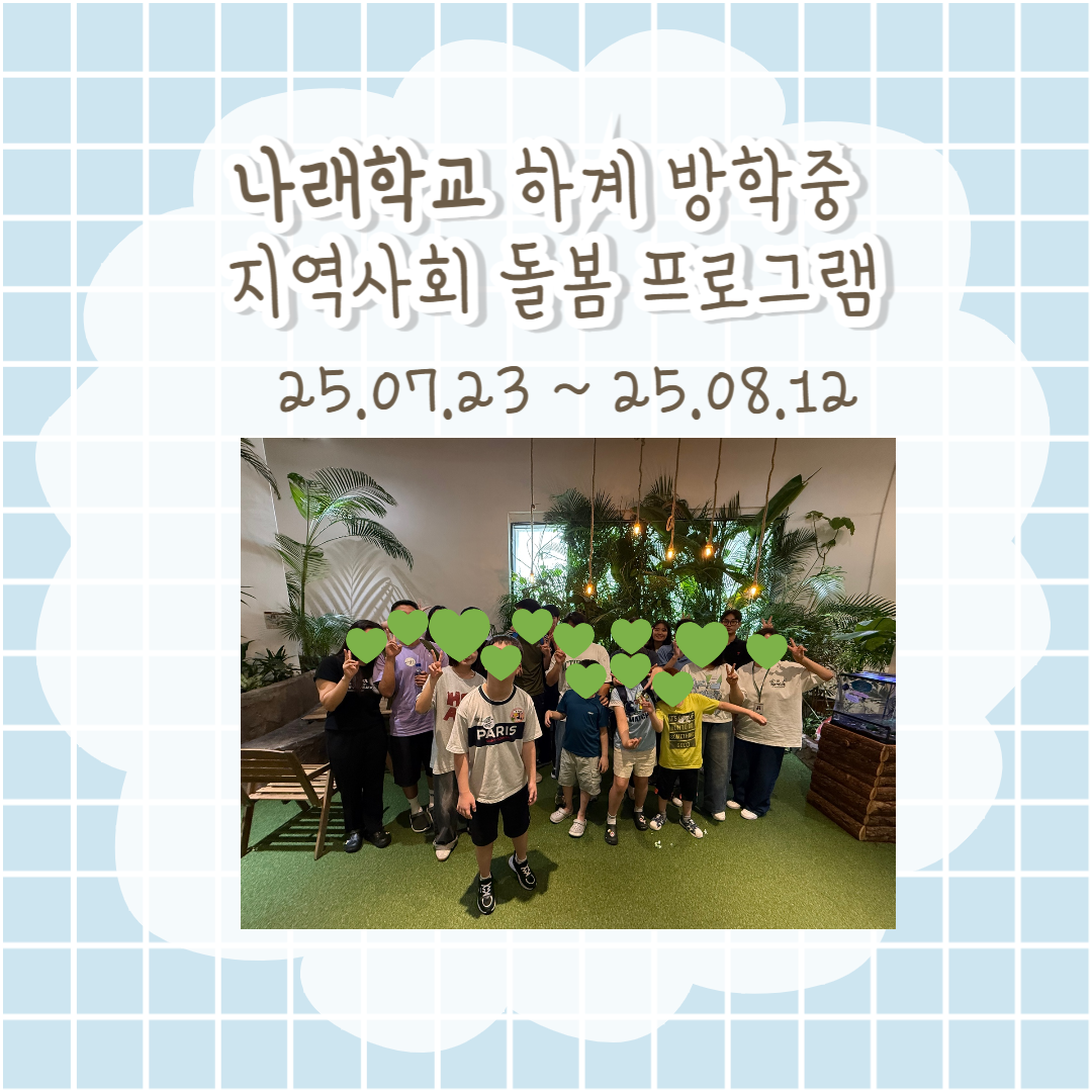 1756094526.83BAOStxPqOj001.png