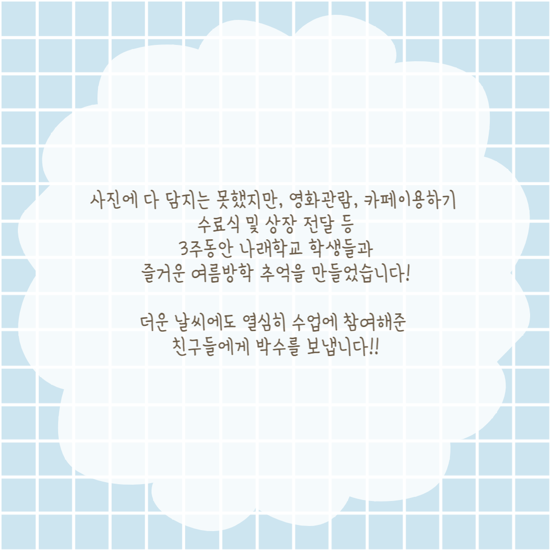 1756094629.37siITuWwWhh008.png