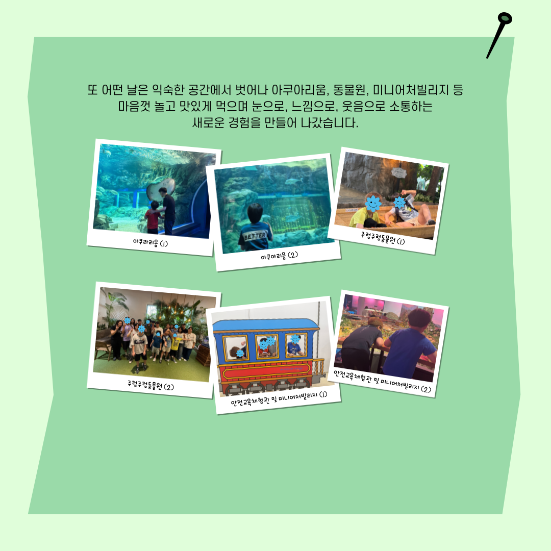 1756368587.83BcgoyktofA004.png