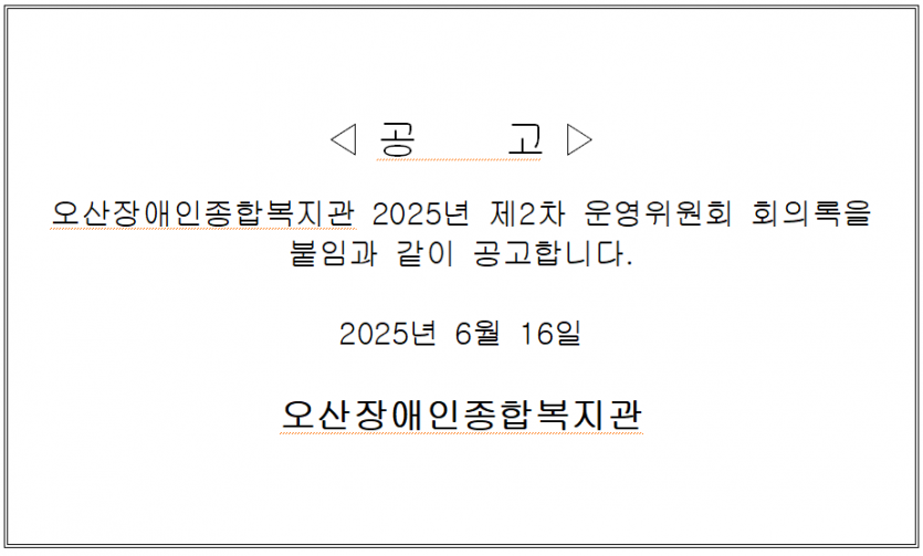 1755154901.96NHzbxXdknuimage.png