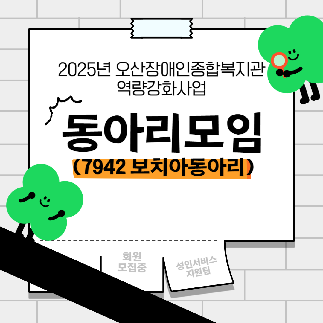 1756882453.14TReytPagoR001.png