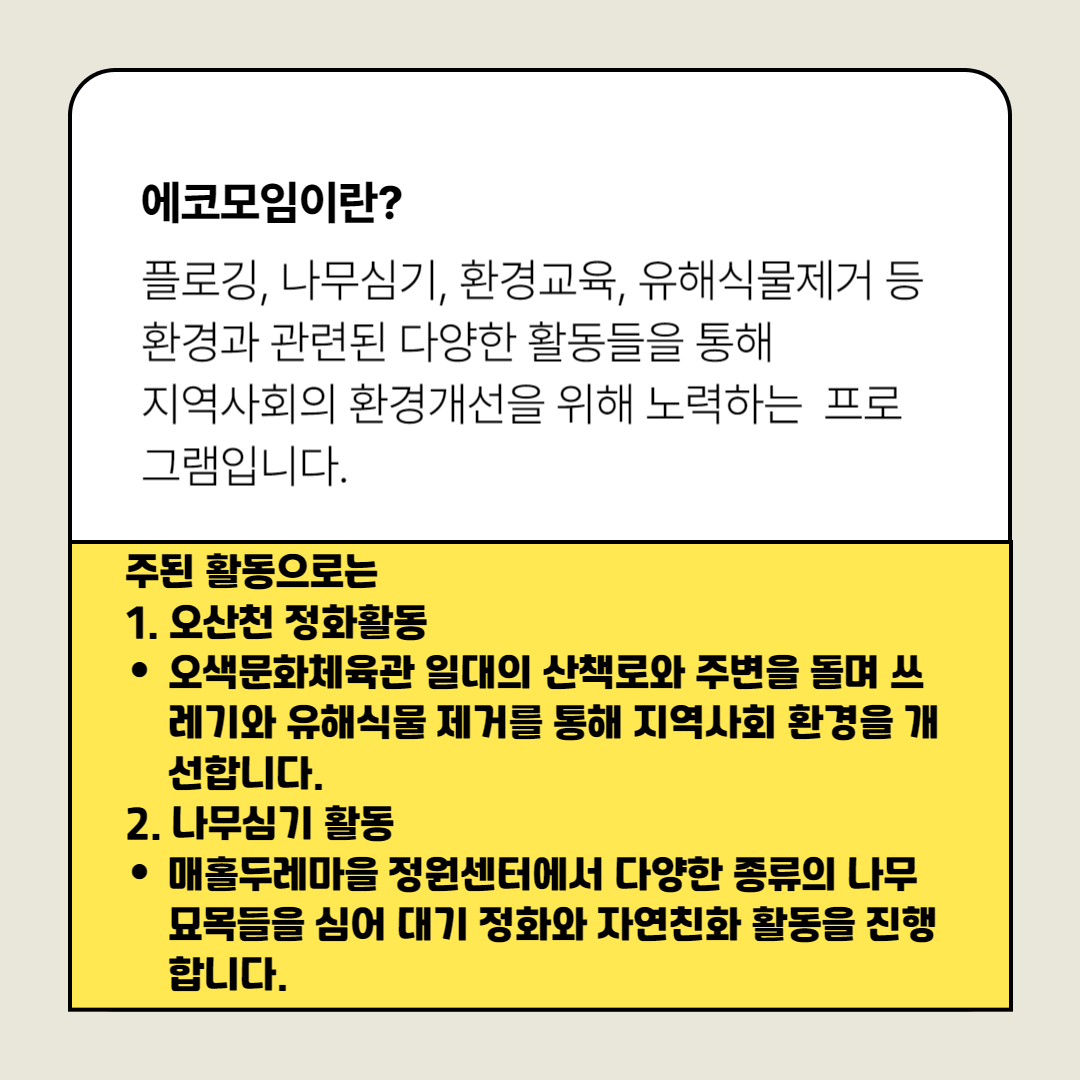 1756882919.26qXqLrbMlgp002.png