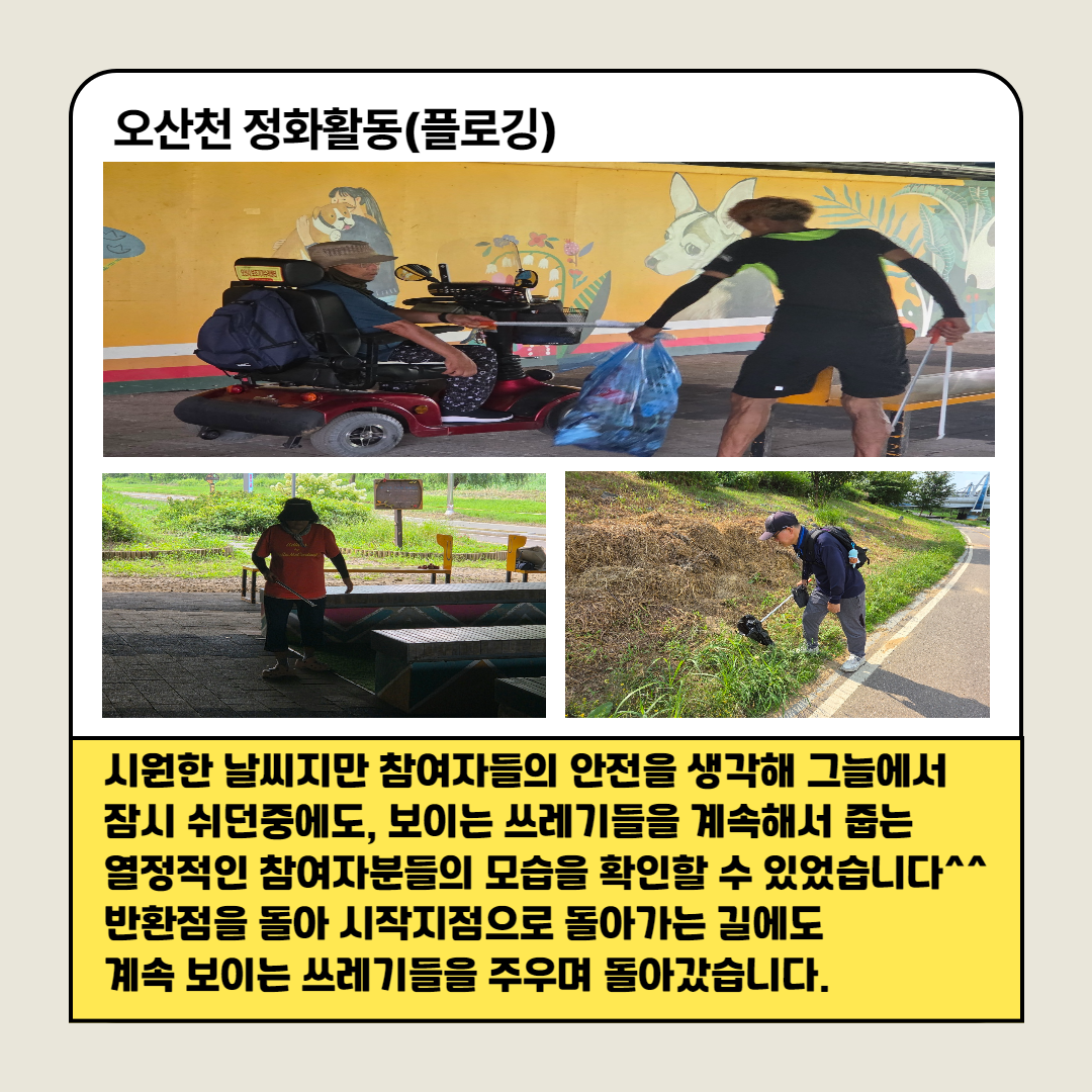 1756882931.6egSKbBYYVp005.png