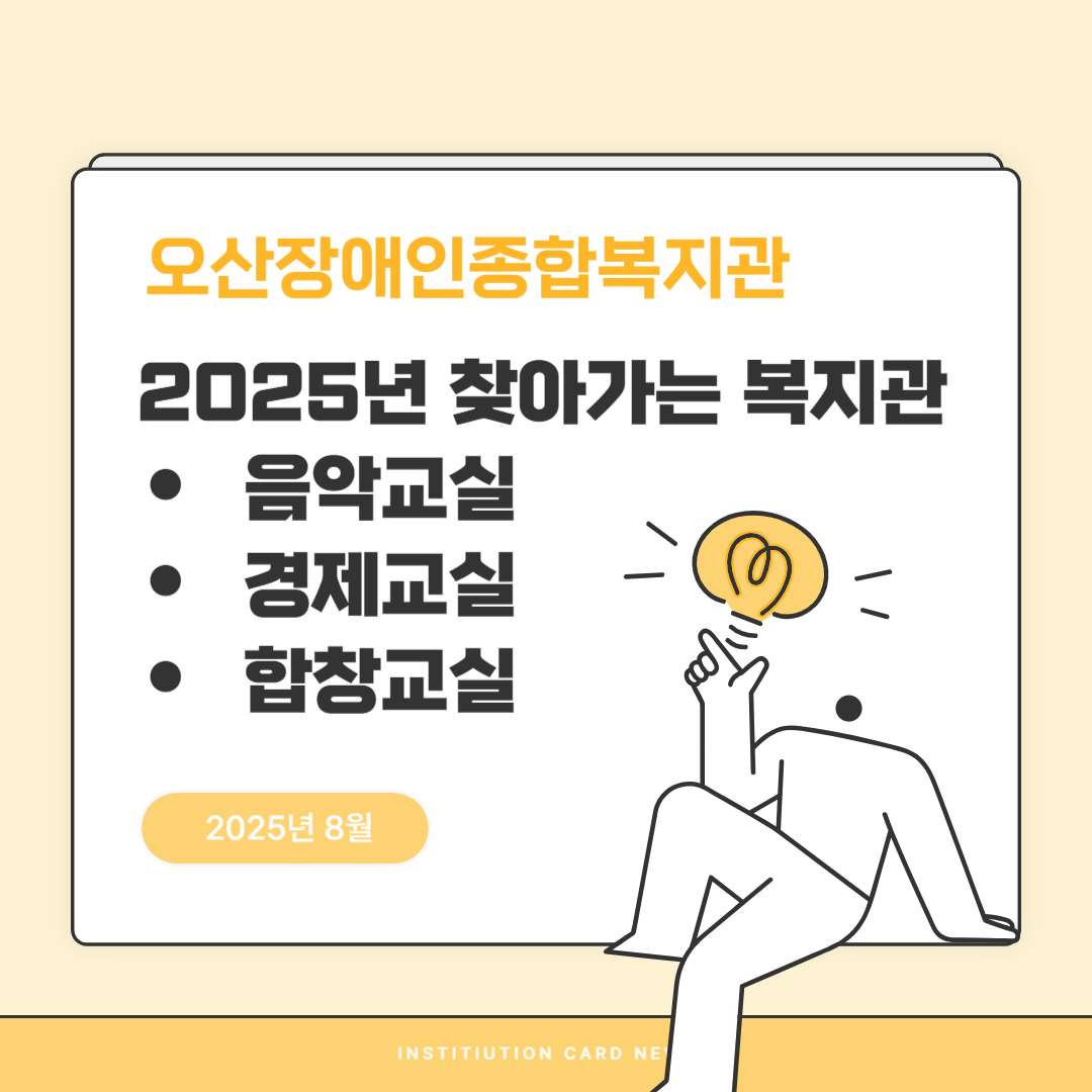 1756884629.6zgeaEjOiRQ001.png