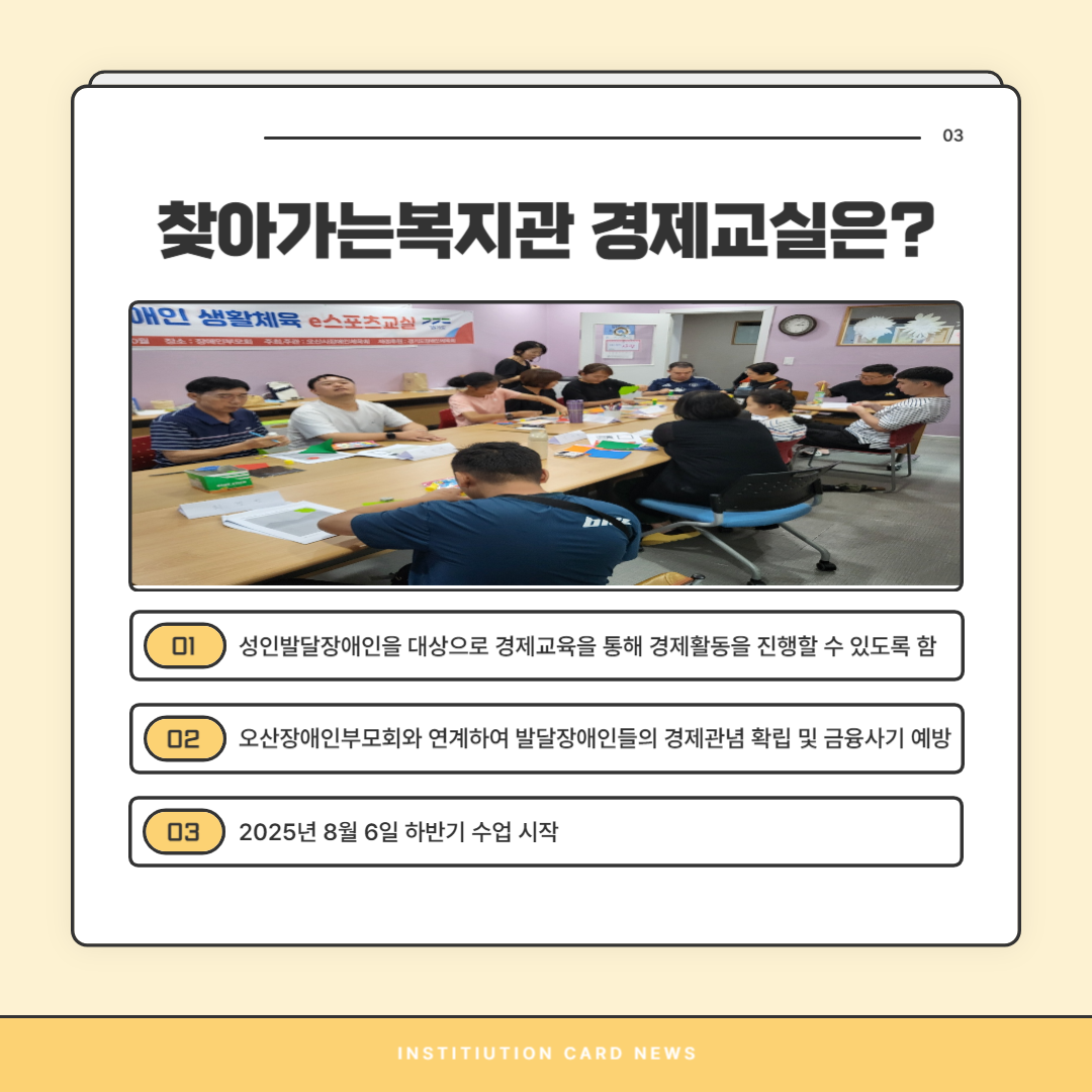 1756884659.94lMCZxnyDjp004.png