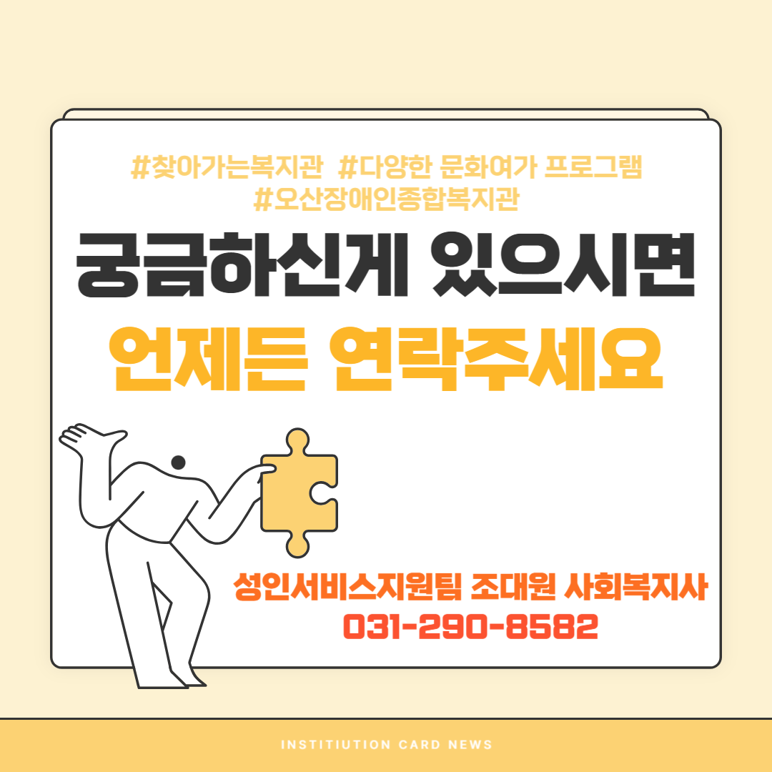 1756884692.67FSbgqepofV009.png