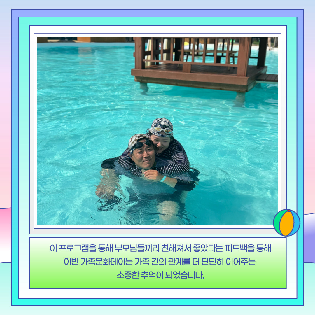 1757068279.86XfHbYoEIeT007.jpg