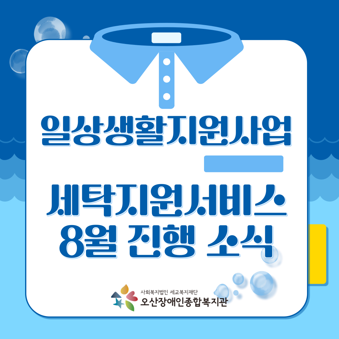 1757375342.57GWLicUvLeA001.png