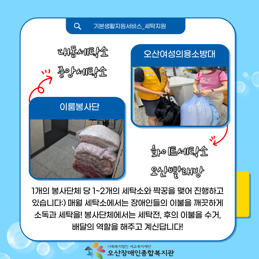 1757375368.39iCUPWutFYp004.png