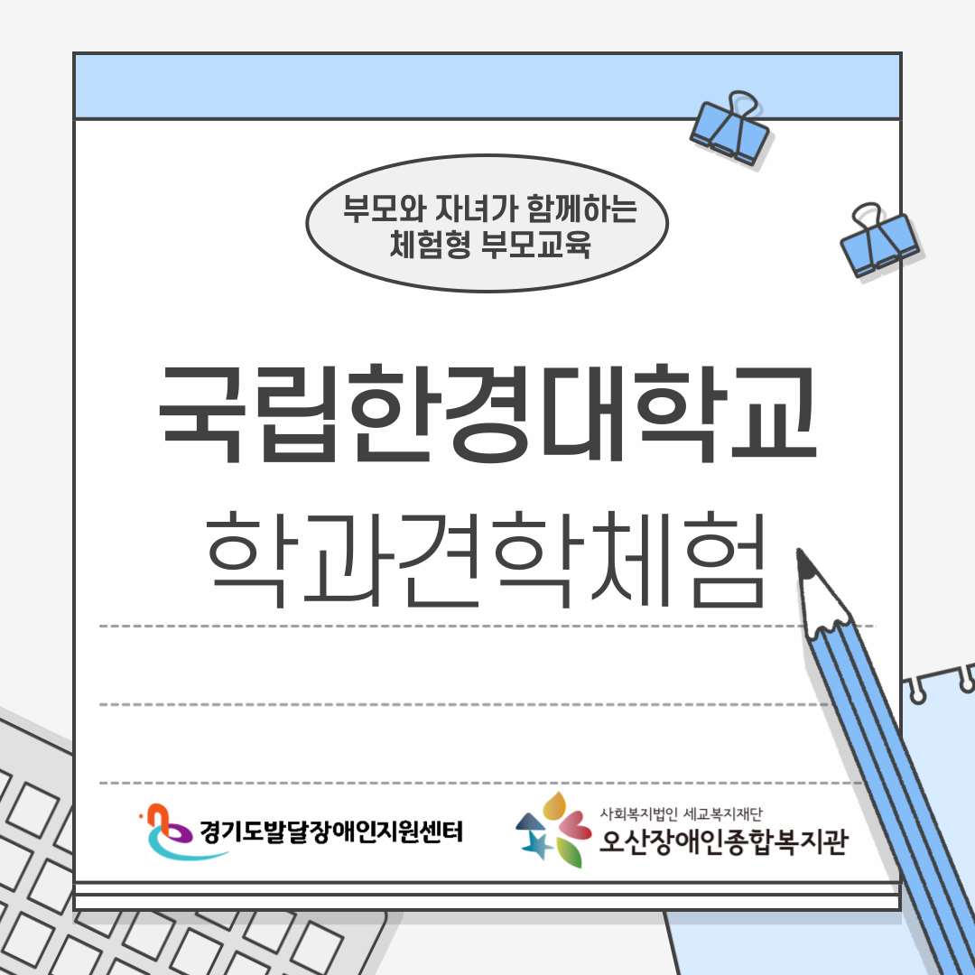 1758521724.27hTNzCOMEcG001.png