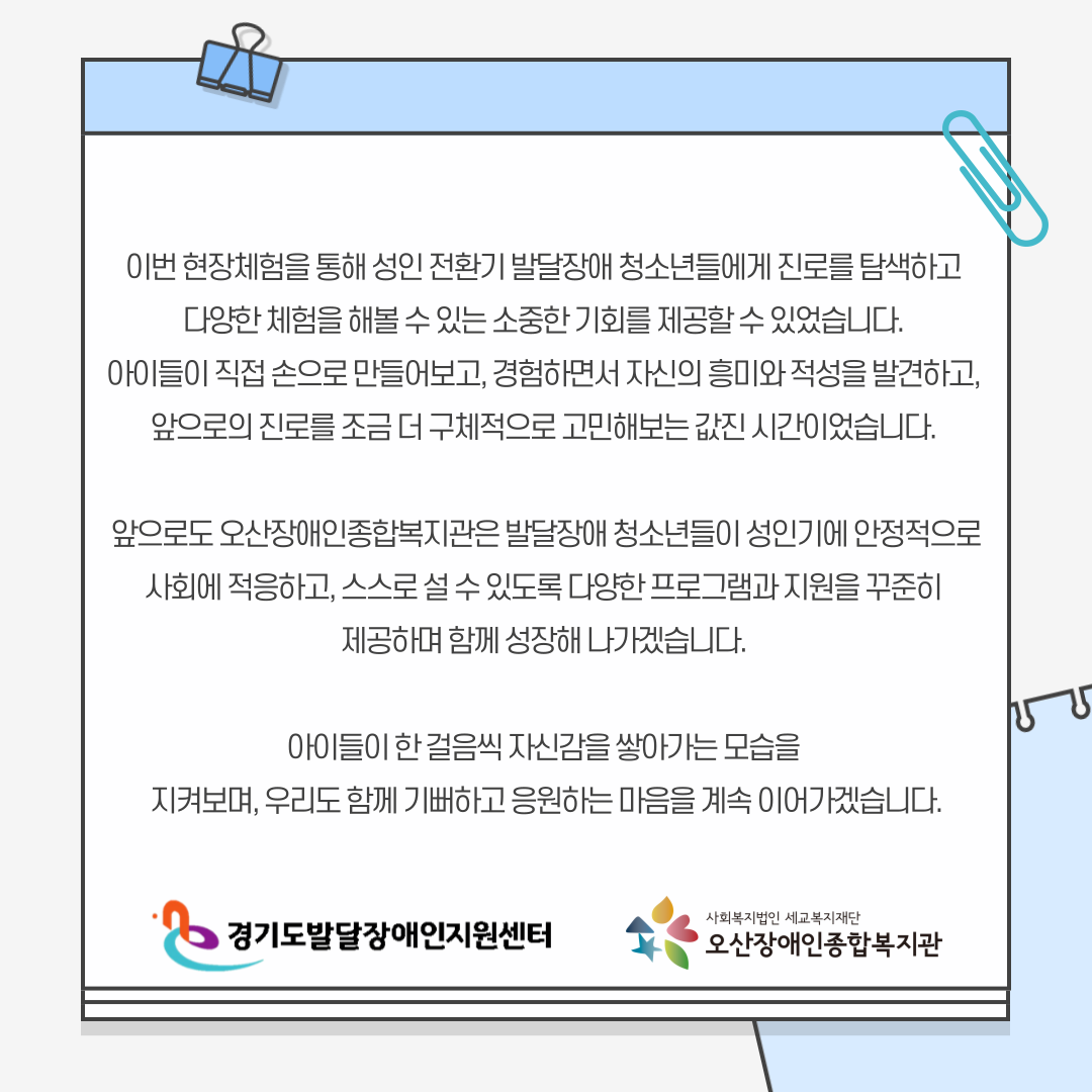 1758521773JXdyQFQcbd009.png