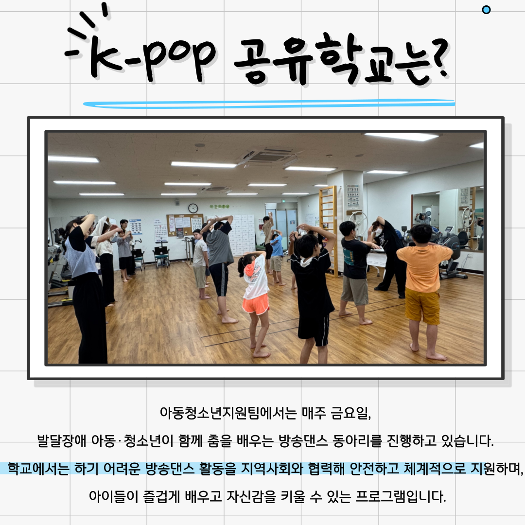 1758781372.36ksZYeoAMnG002.png