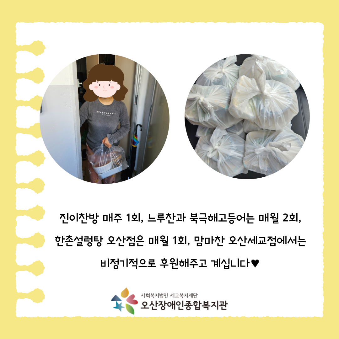 1759211052.26AICNzETnHY003.png