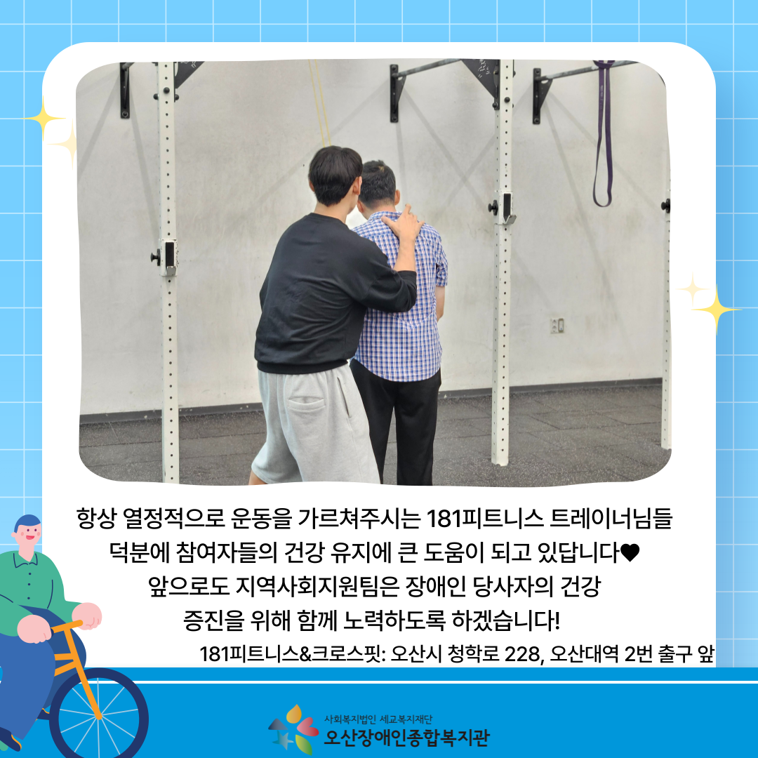 1759224103.3oFjYUnnPHJ005.png