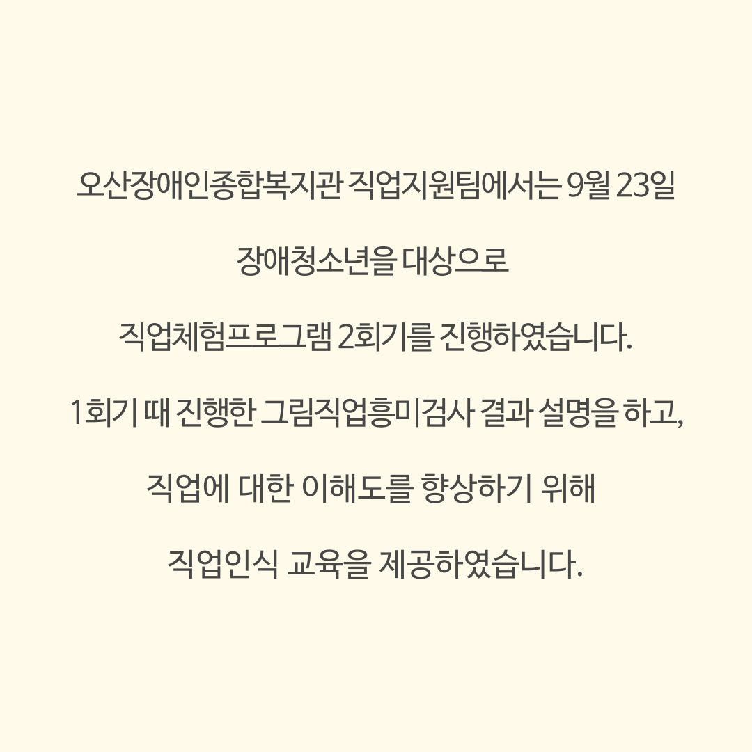1759371852.5aKhnPmvJzv002.jpg