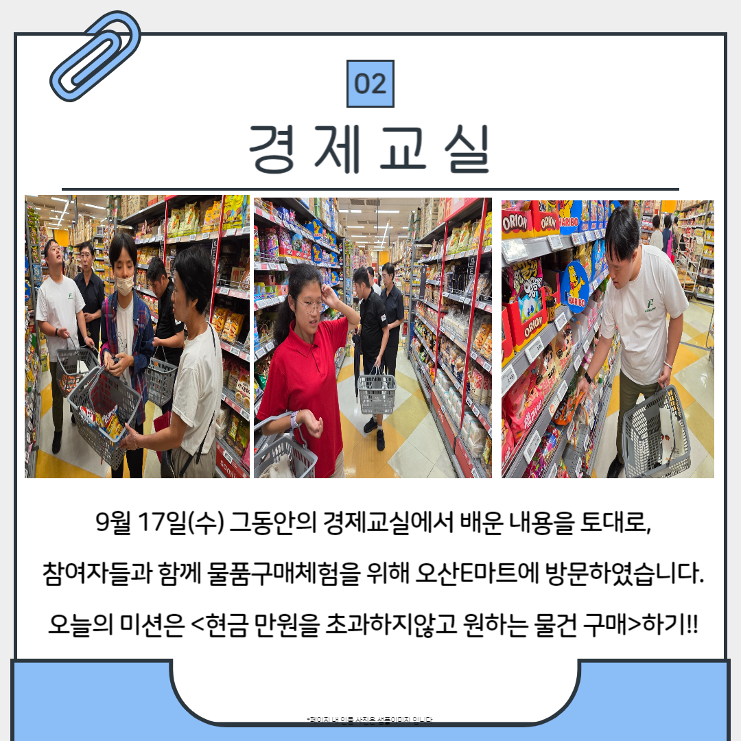 1759373058.4qAGooAbmOX004.png