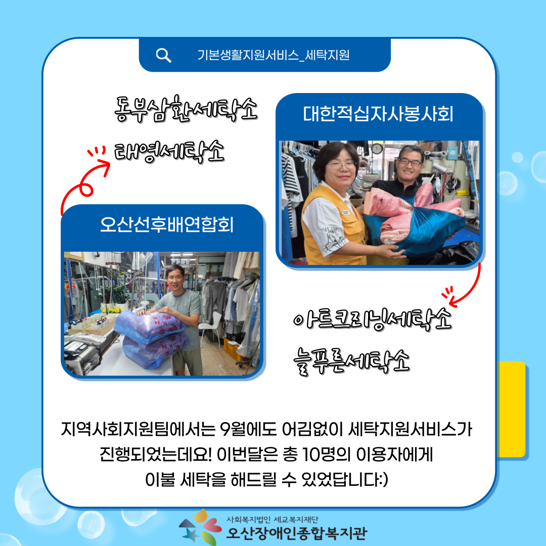 1761102748.26AOdsaCIIPZ002.png