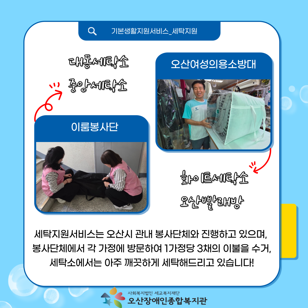 1761102754.83hnXsYZxQqH003.png