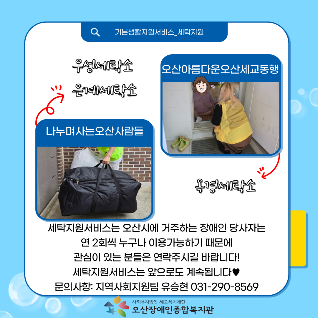 1761102761.93utzytxRKjH004.png