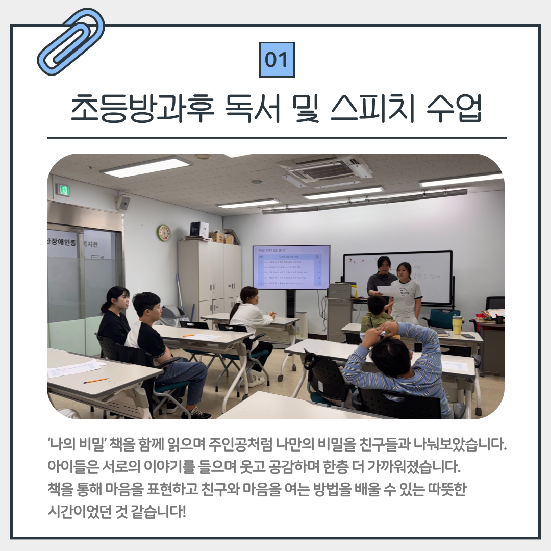 1761102920.93UjTSJcVyyS002.png
