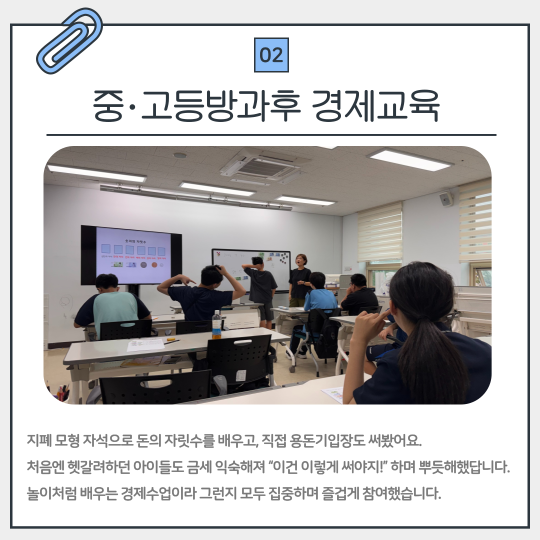 1761102928.5QMHQULgEMn003.png