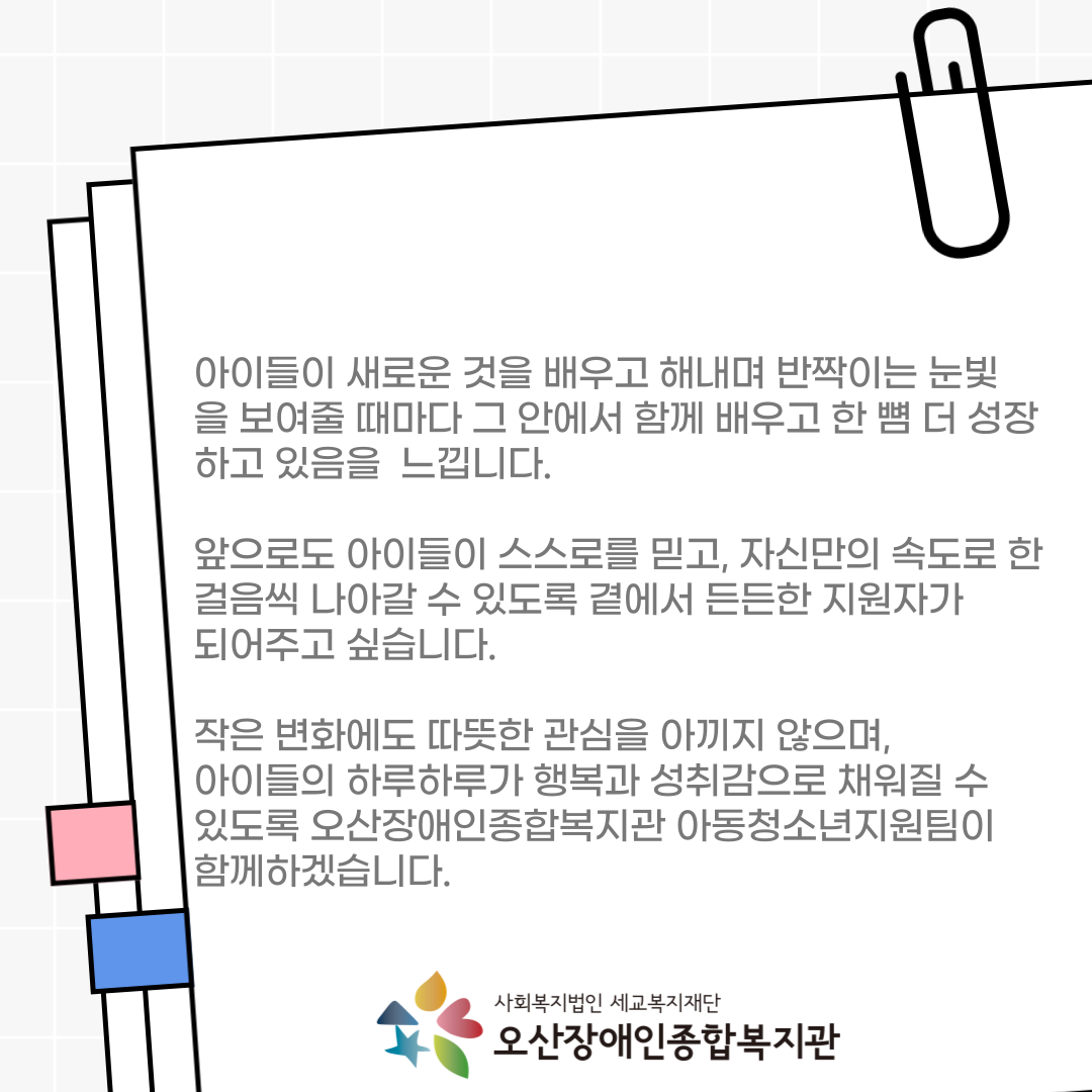 1761102952.77kpgBlyjivB006.png