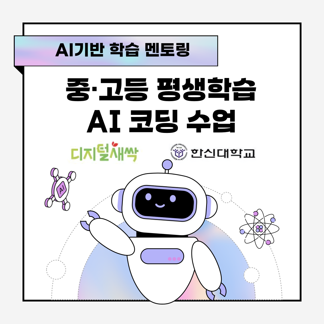 1761106768.58CKBnDgNqbD001.png