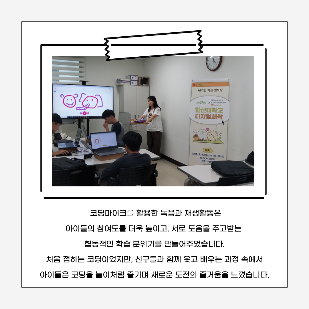 1761106785.84QIYCecWcRa003.png