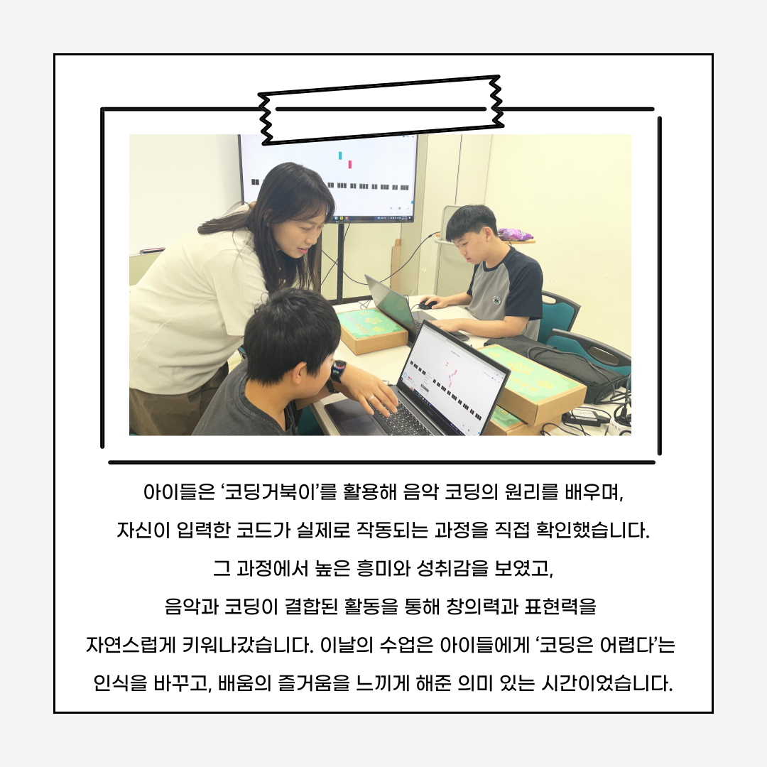 1761106805.07wYzdHmvEEO005.png