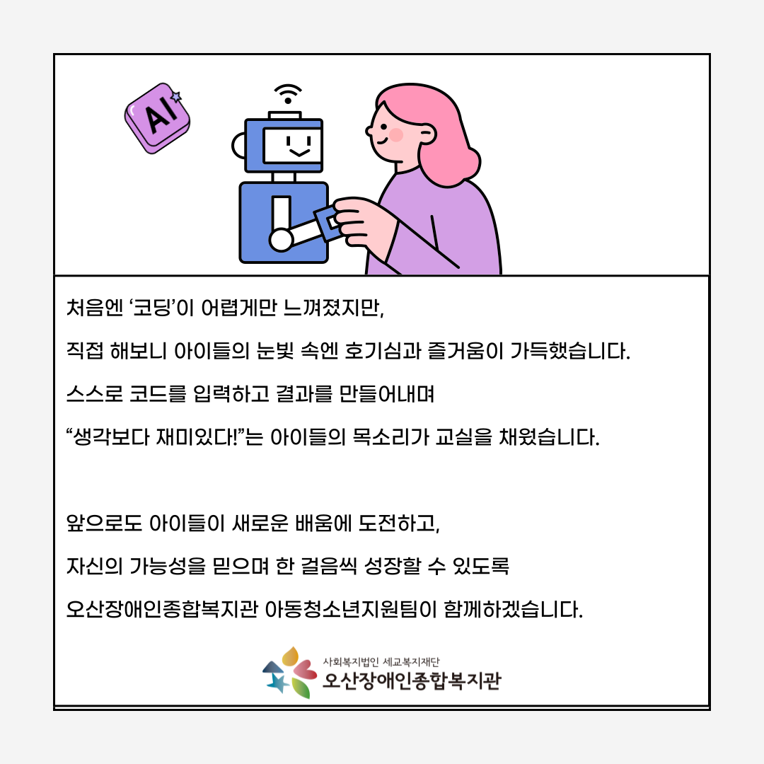 1761106812.92jVDhBaQGAg006.png