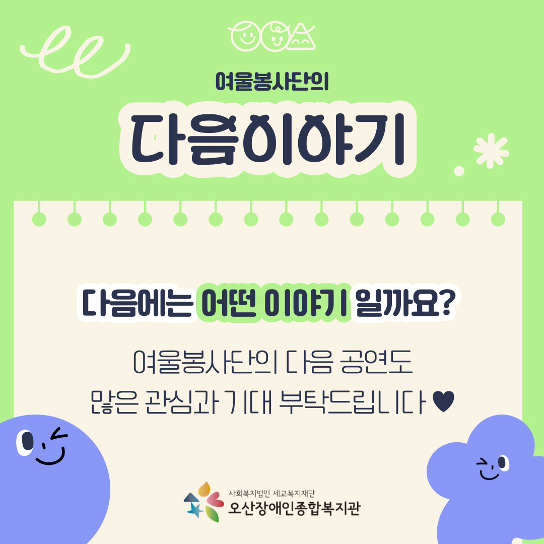 1761196141.21CqAEvODmHu006.jpg