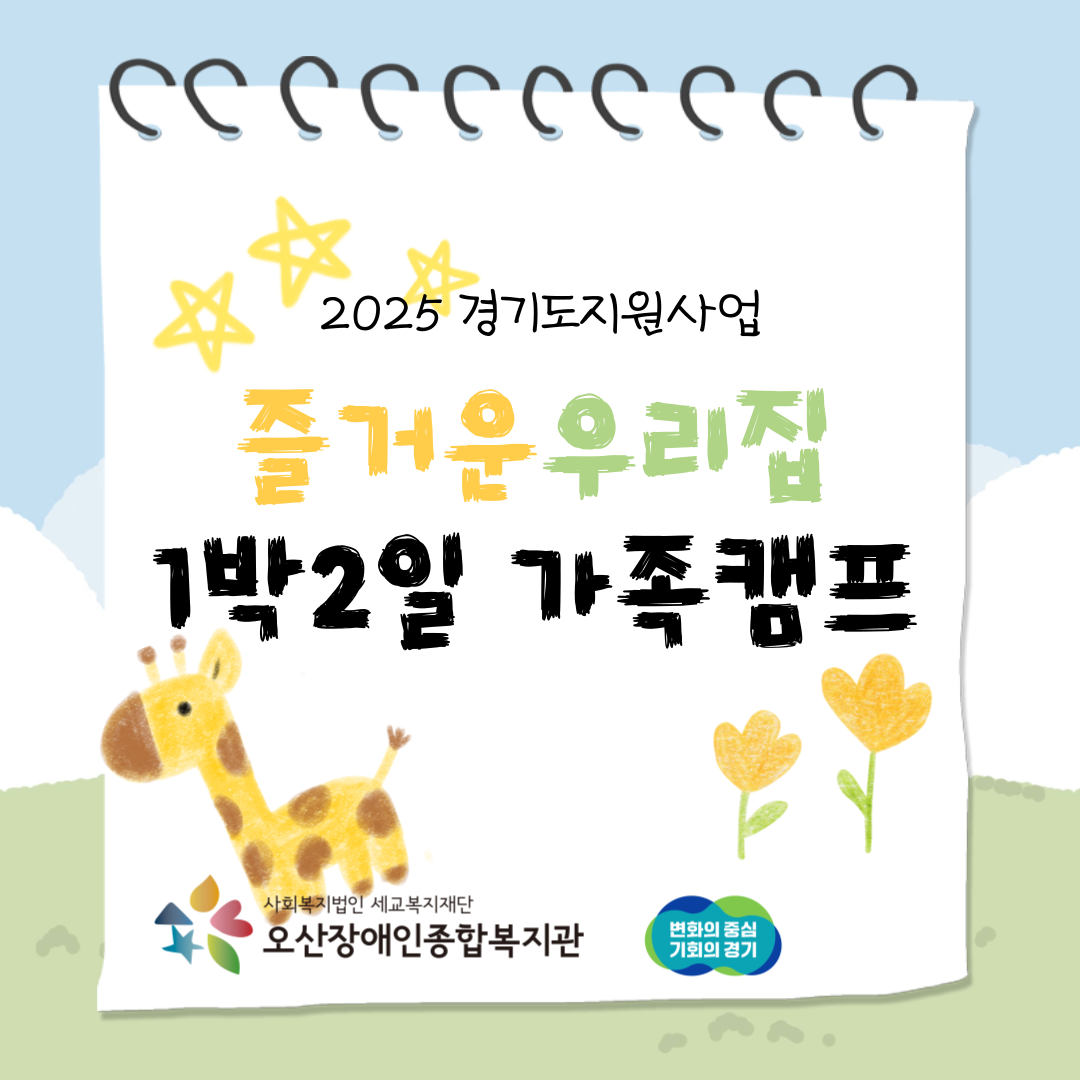 1761720089.91JvpUiLGmQW001.png