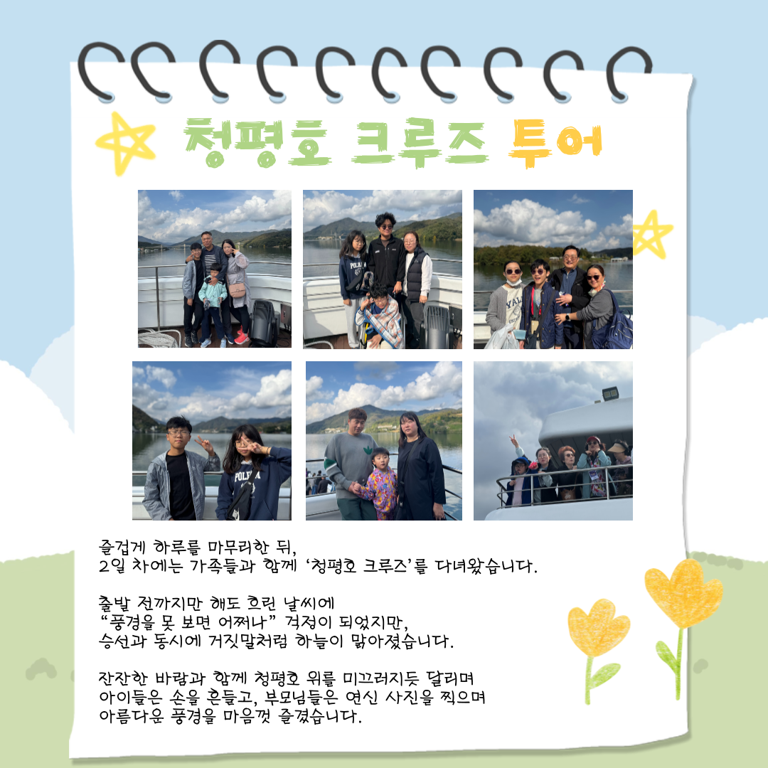 1761720129.27RwpDKECblq008.png