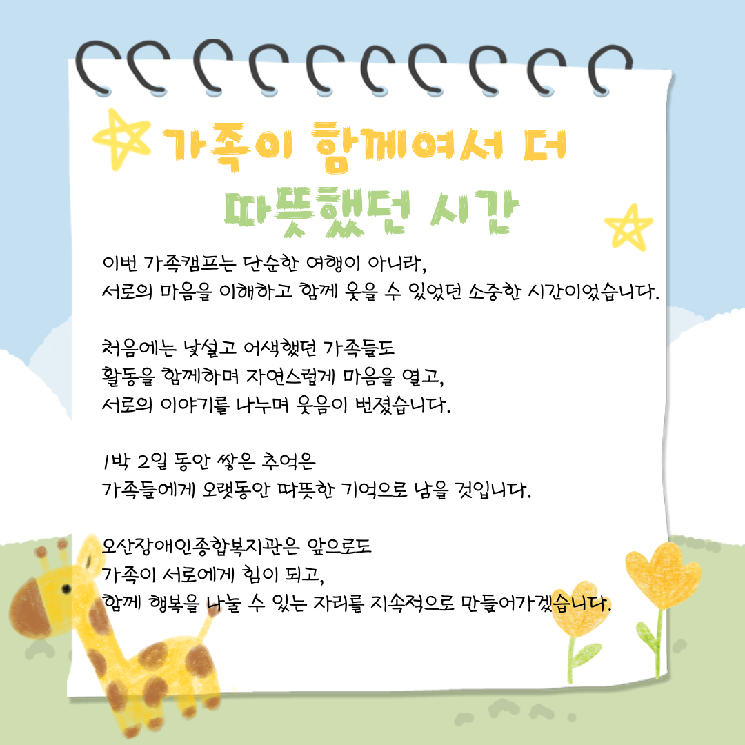 1761720134WLYqChGXLf009.png