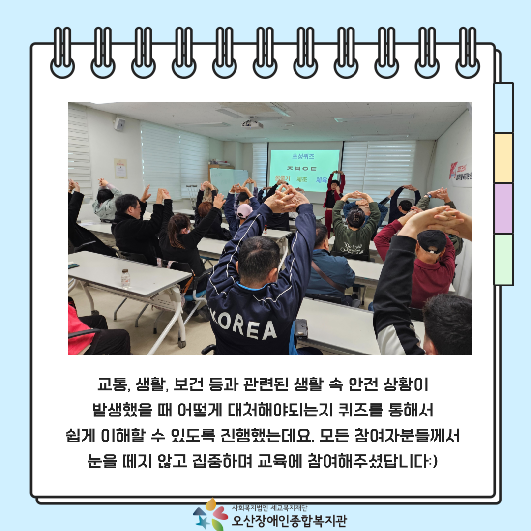 1761720280.42IzILNowWoa003.png