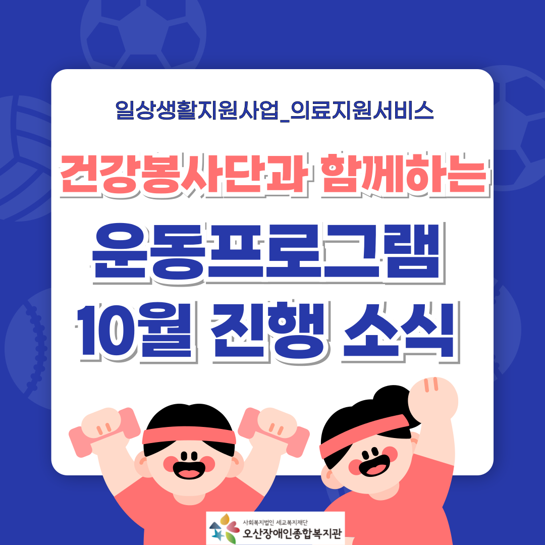 1761720378.28KaGYOvkIzO001.png