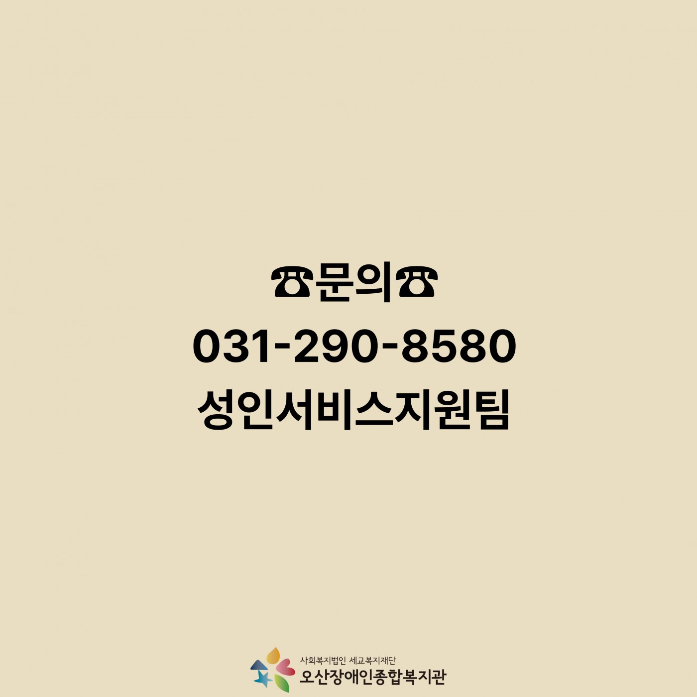 1761617649.96iwxTUcFEsF008.jpg