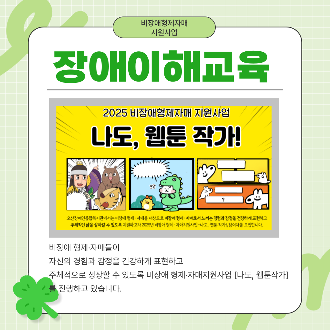 1762144717.16WMlXDUgIWg002.png