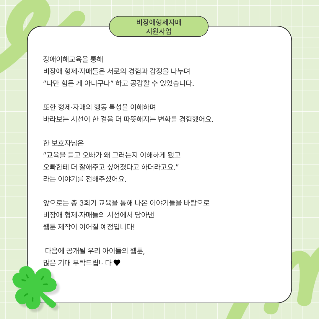 1762144747.89HHnHuwaDkK008.png