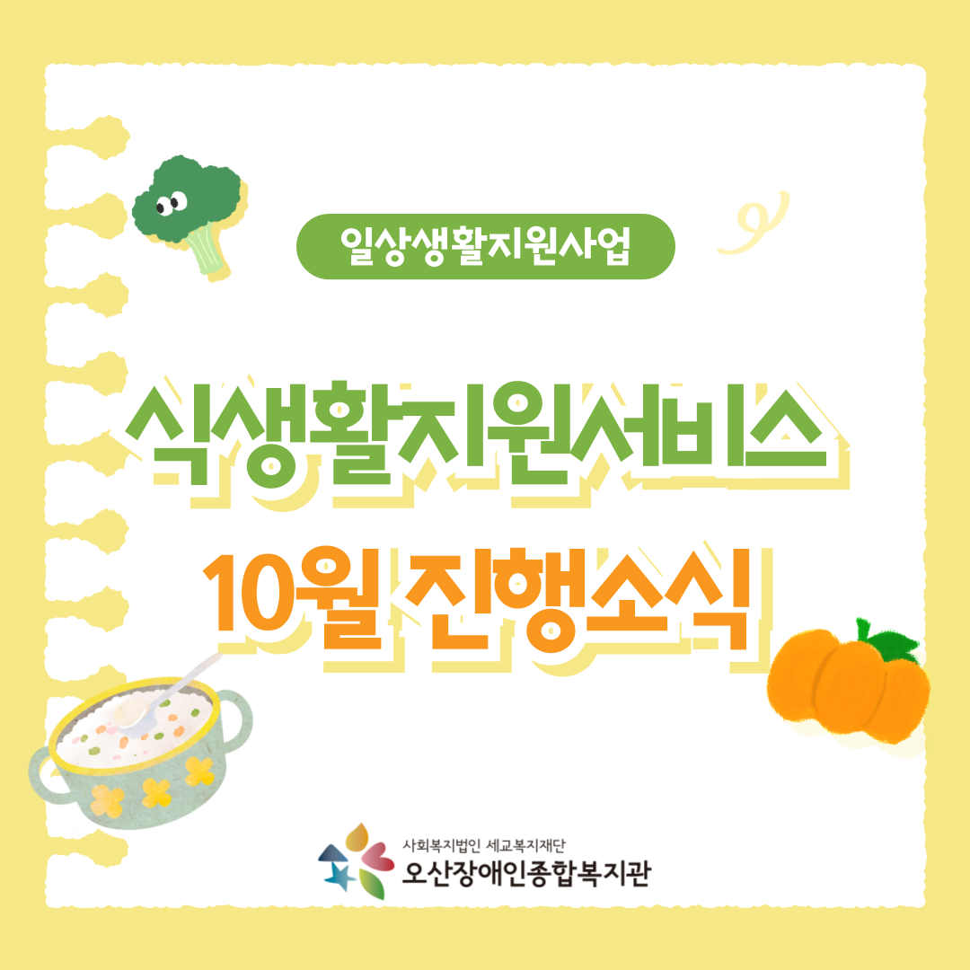1762216212.1cgCZJMQGqO001.png