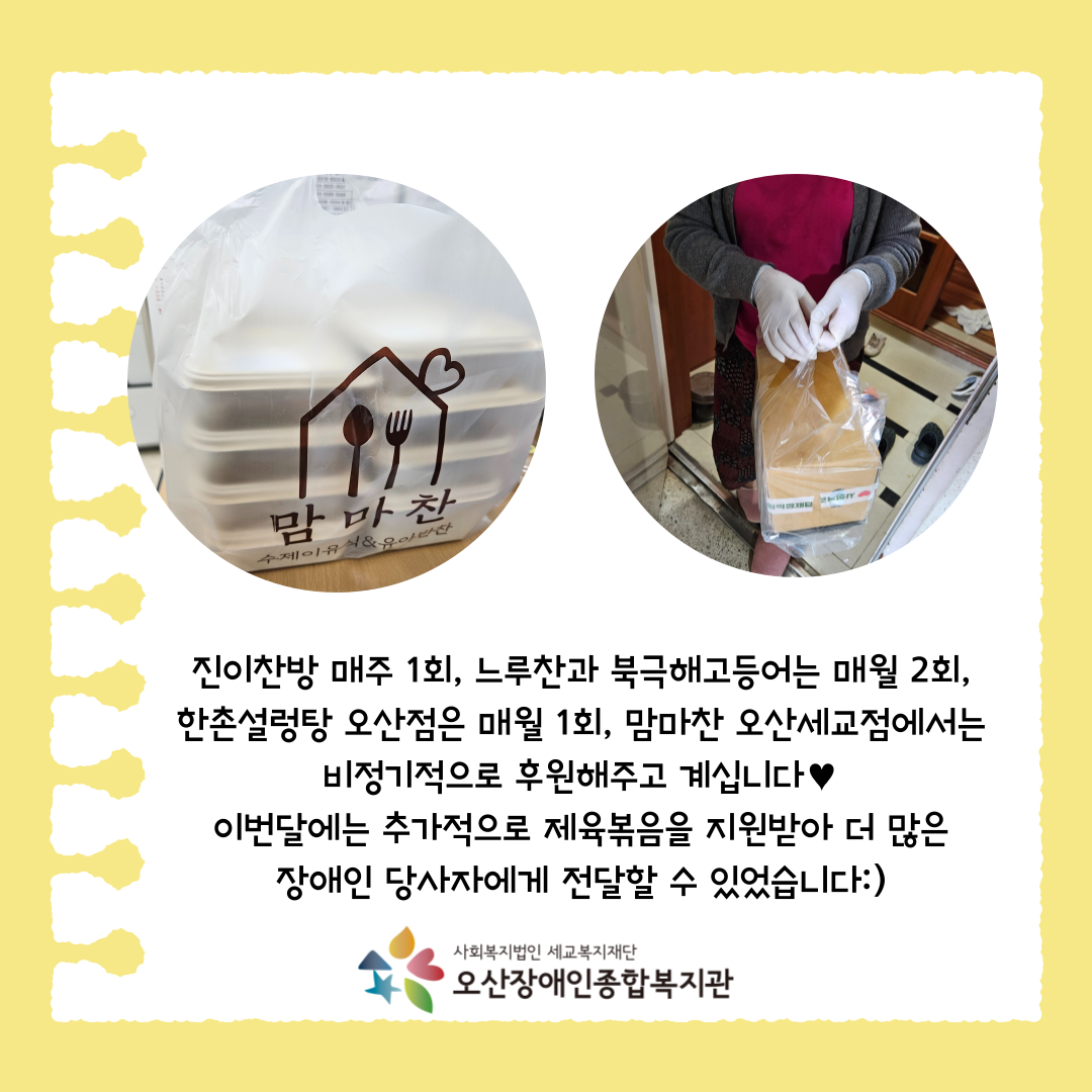 1762216226.5uWVlHmouXB003.png