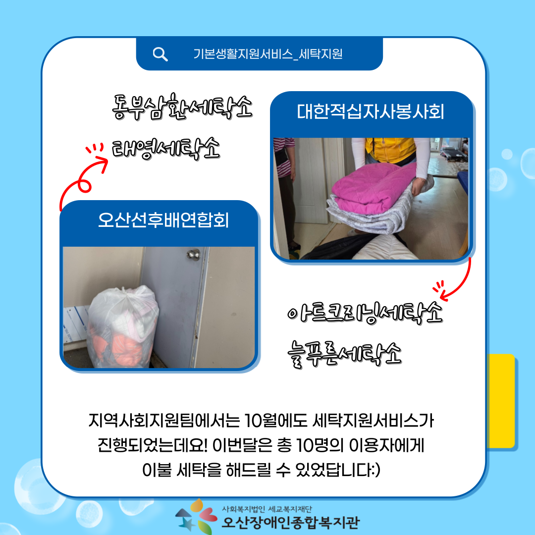 1763088063.6pRsfVdCEjg002.png