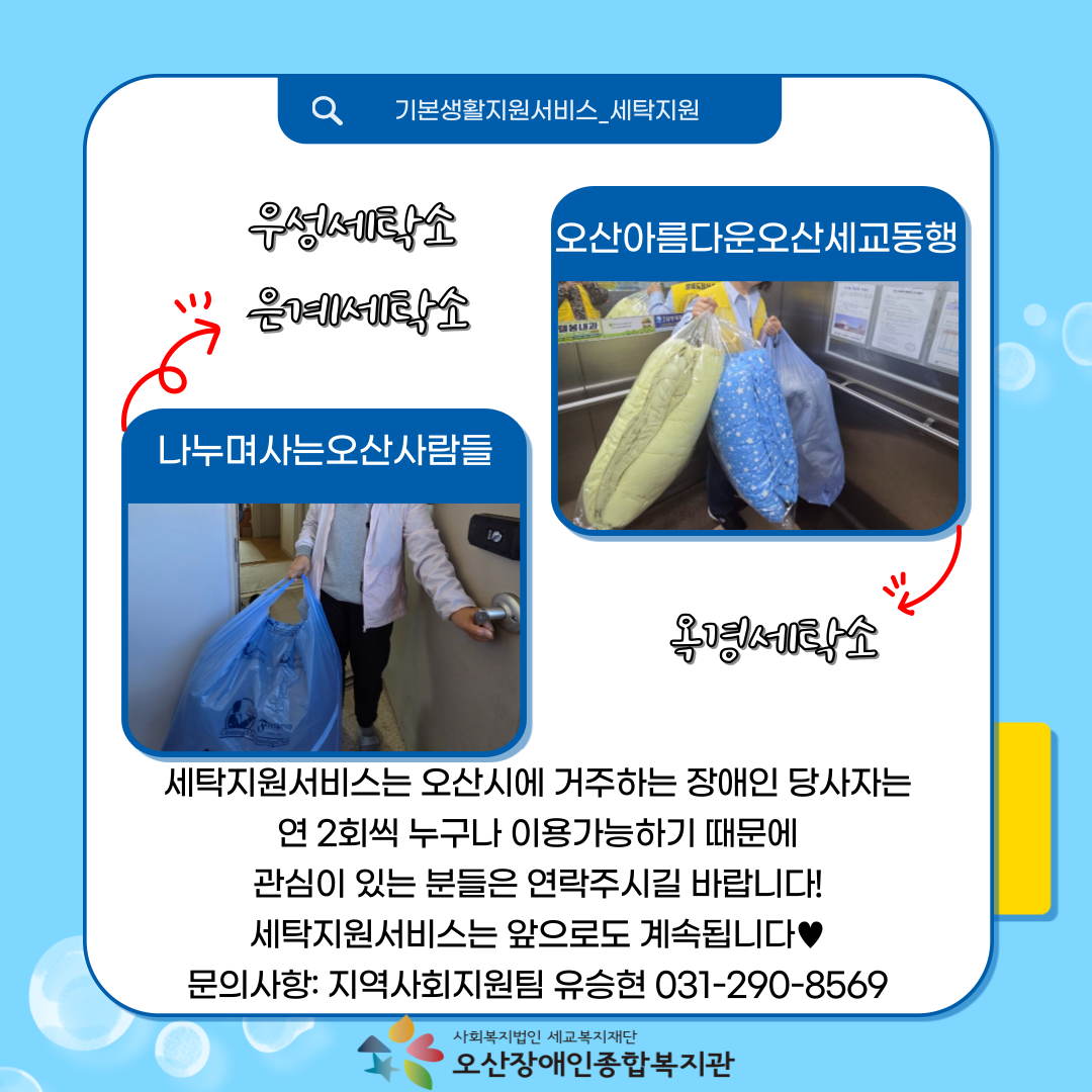 1763088071.99OhEaYocxpi004.png