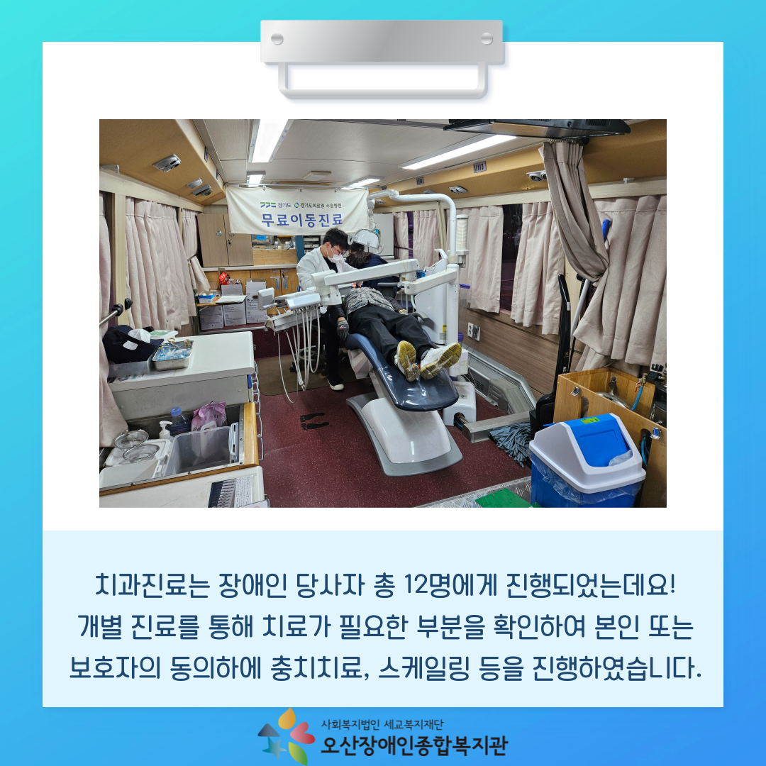 1764034433.39VTtDWCjOTI003.png