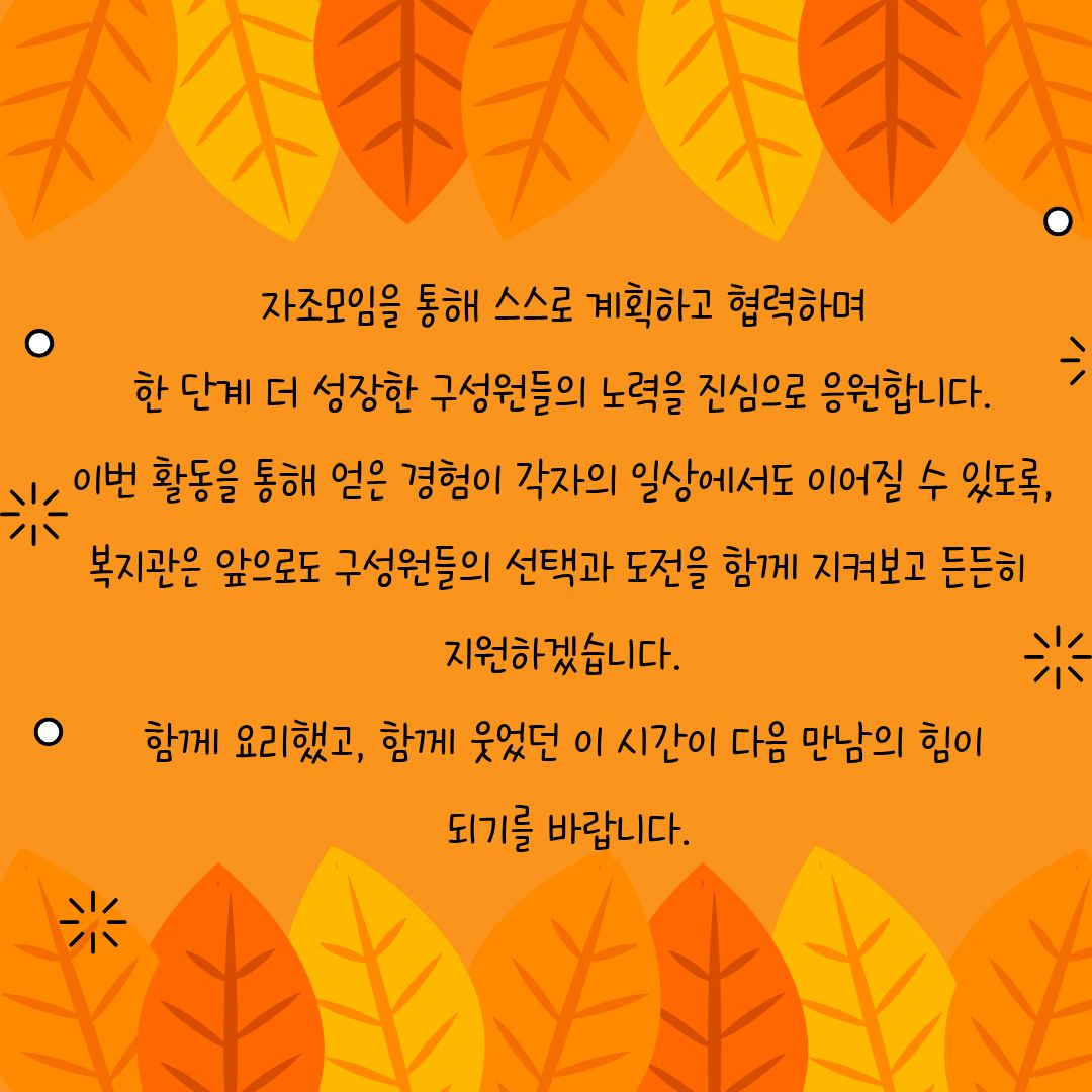1764204169.88XMWXzwSQfQ10.jpg